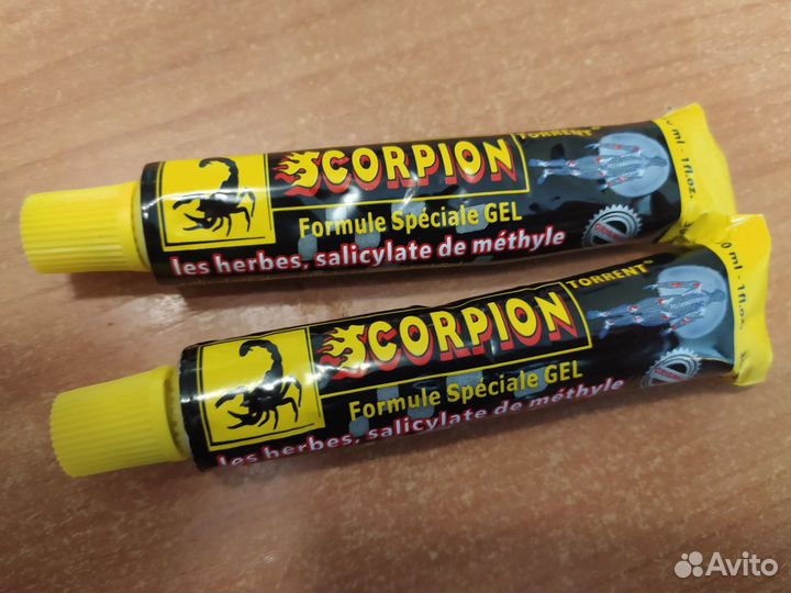 Мазь с ядом Скорпиона (аналог Кобратоксана)