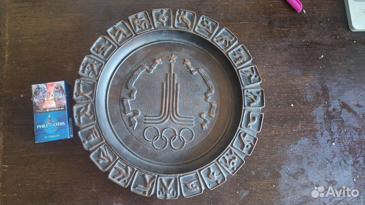 Пепельница Олимпиада СССР 80 бронза