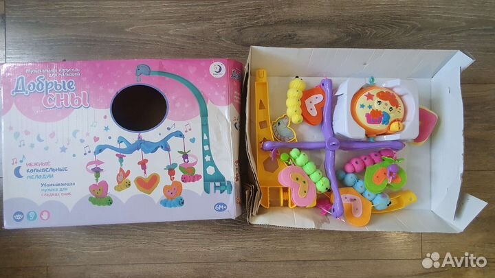 Мобиль на кроватку