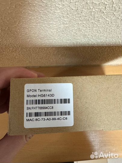 Wifi роутер ONT-терминал