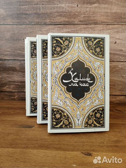 Избранные сказки, рассказы и повести из 