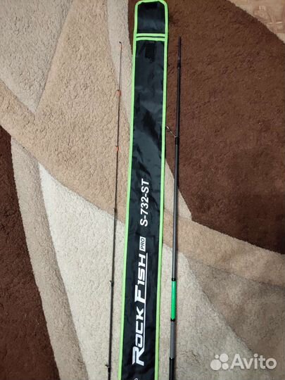 Спиннинг Серебряный ручей Rock Fish Pro S732