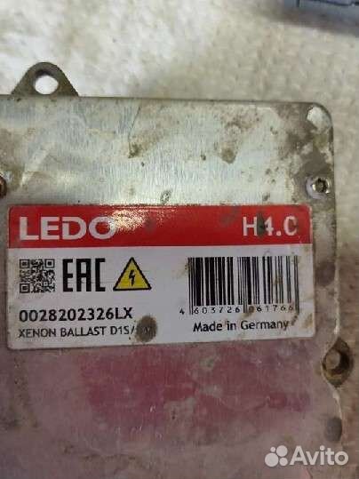 Блок розжига ксенона Opel Astra H