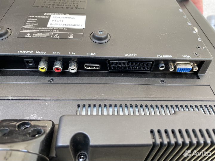 Телевизор supra 19