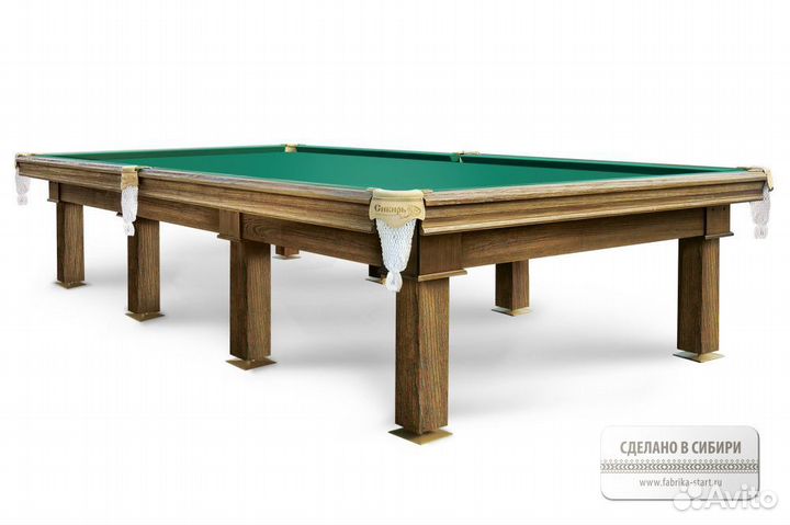 Бильярд Русский 7 фт