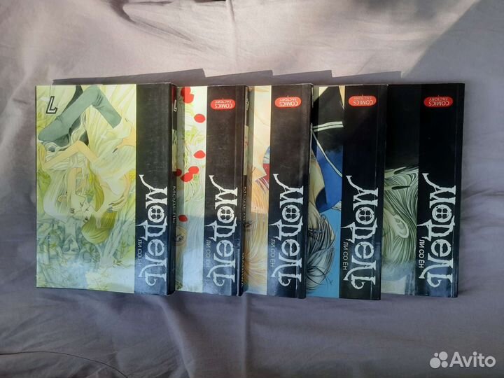 Комиксы и манга