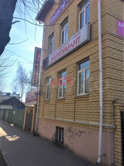 Продам помещение свободного назначения, 83 м²