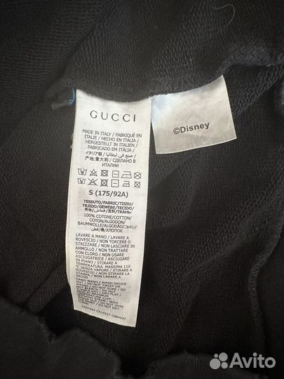 Худи gucci оригинал