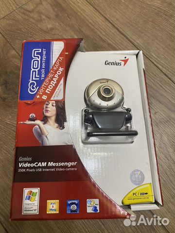 Веб-камера Genius новая объявление продам