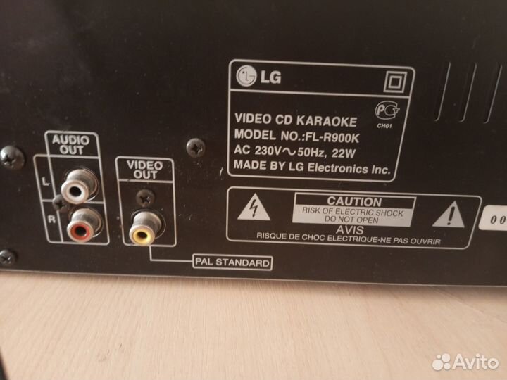 Караоке LG FL-R900 K