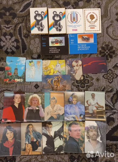 Коллекция календариков Новые лоты