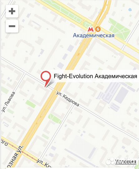 Детские компрессионные штаны