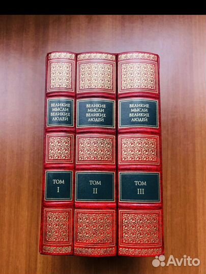 Редкие книги