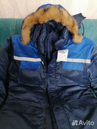 Костюм утеплённый итр Аляска гост