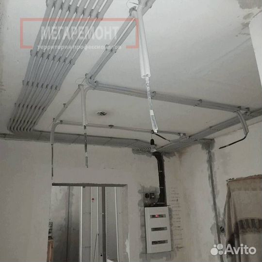 Электромонтажные работы