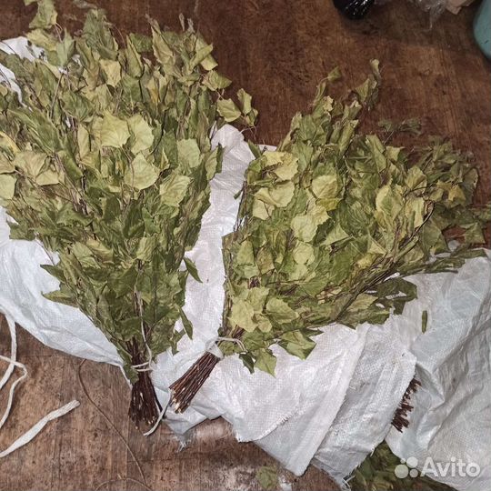 Веники для бани берёзовый