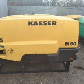 Компрессор дизельный kaeser m 50