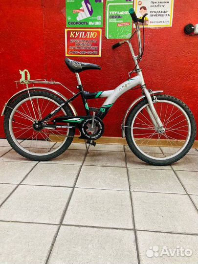 Велосипед Century New