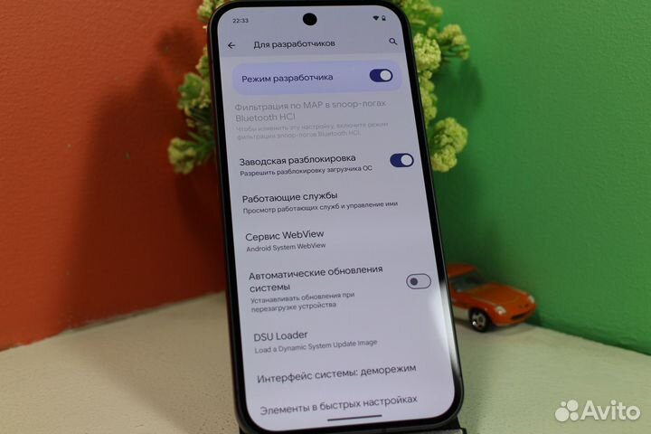 Google Pixel 9, 12/128 ГБ