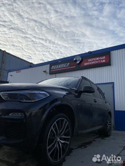 Администратор