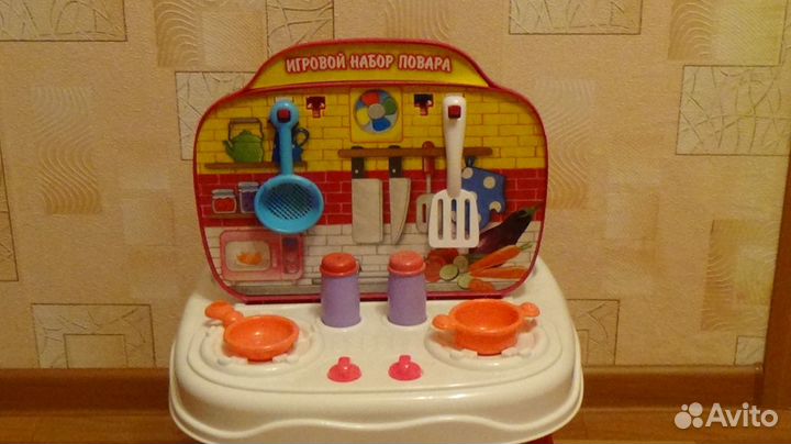 Игровой модуль 