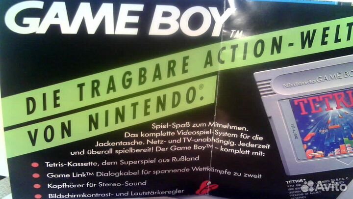 Плакат Super Nintendo оригинал