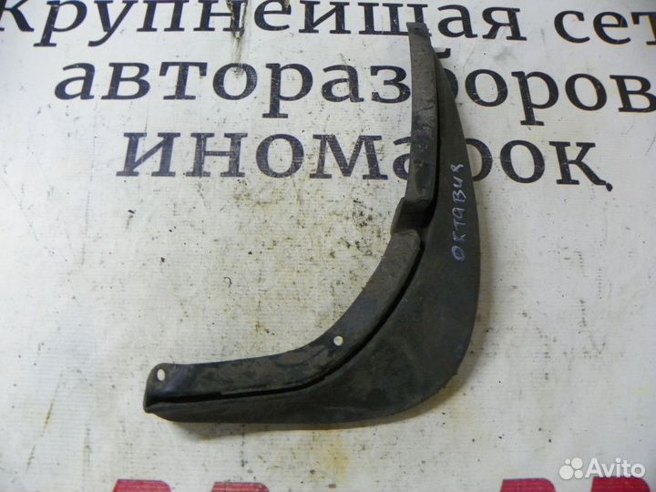 Брызговики задние к-кт Skoda Octavia