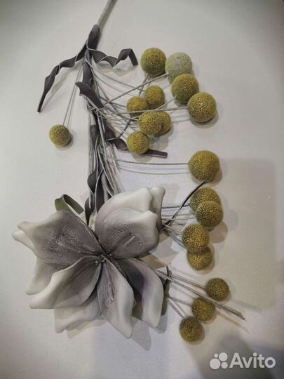 Интерьерный цветок