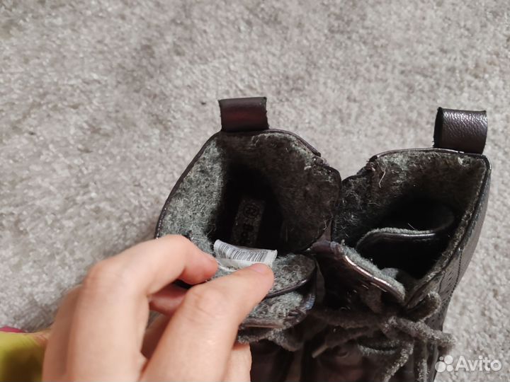 Детская обувь 21 размер