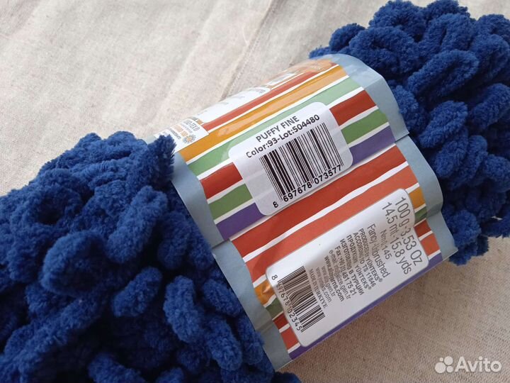 Пряжа alize puffy fine