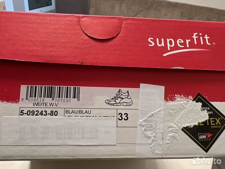 Ботинки superfit 33