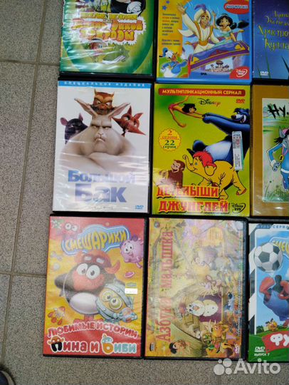 Dvd диски мультфильмы