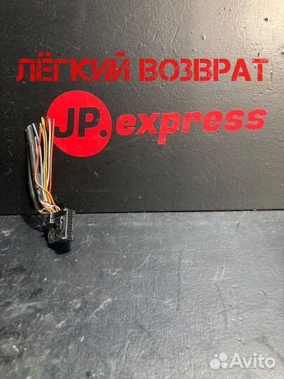 Разъем (фишка) проводки Bmw