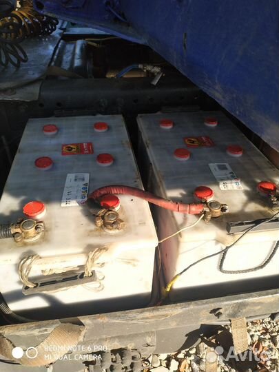 Аккумулятор 225 ач бу