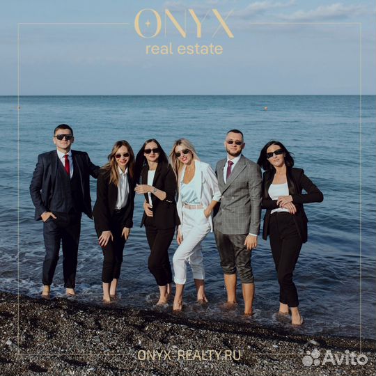 Агент по продажам недвижимости