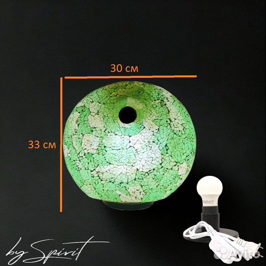 Светильник Донат Настольный Напольный