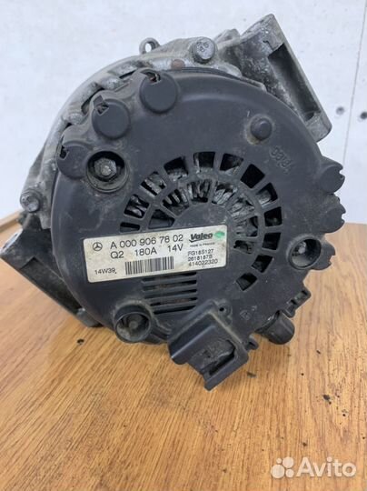 Генератор Мерседес GLK-220-2.1л дизель-2014г