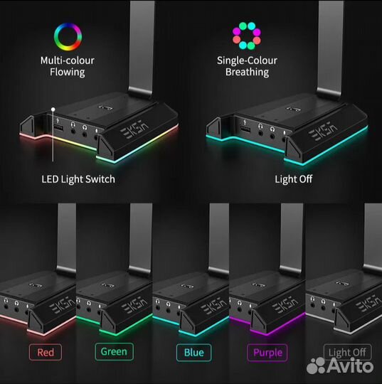 Держатель для игровой гарнитуры eksa W1