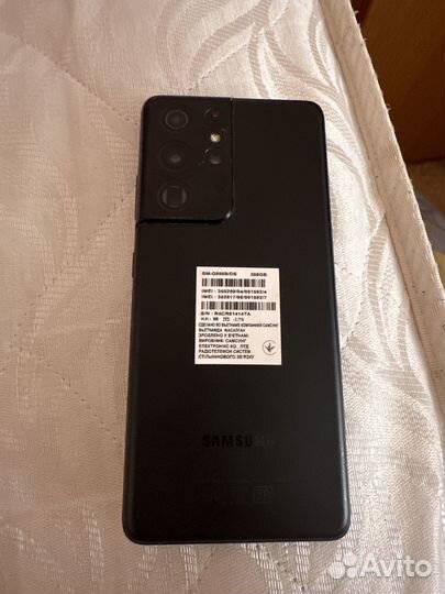Samsung Galaxy S21 Ultra 5G, 12/256 ГБ