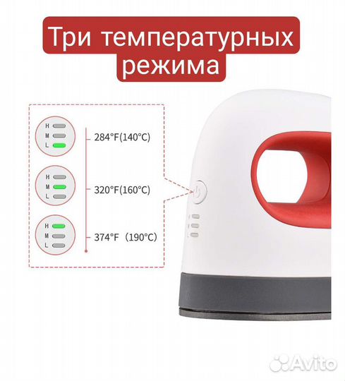 Термопресс плоский для логотипов и изображений