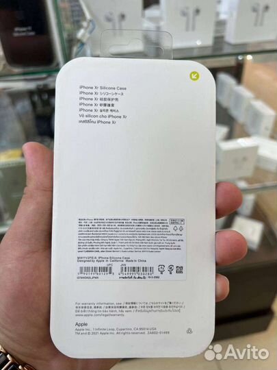 Чехол на iPhone xr с логотипом