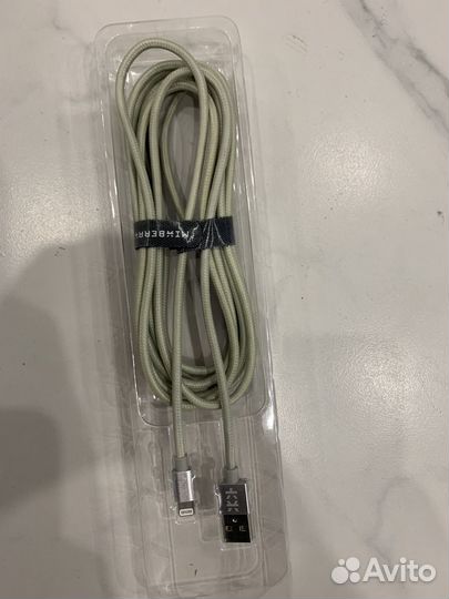 Кабель для зарядки iPhone USB