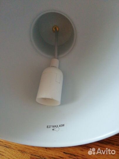 Светильник подвесной потолочный