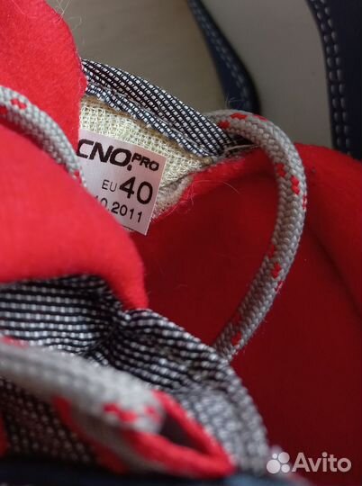 Лыжные ботинки 40 и 43 размер