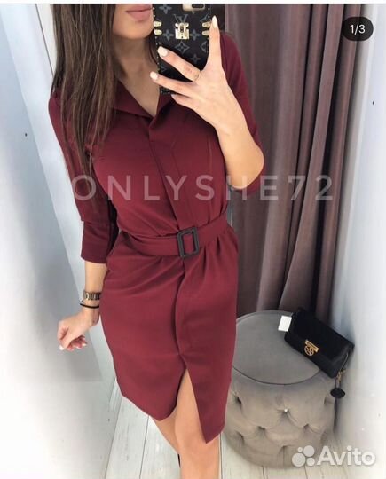 Платье-рубашка