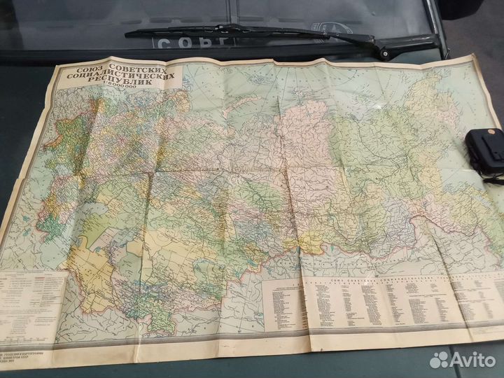 Карта СССР