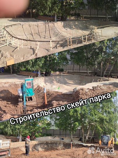 Геодезист, межевание участка, технический план