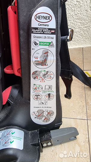 Автокресло heyner Capsula MultiFix ergo 3D 1,2,3 г