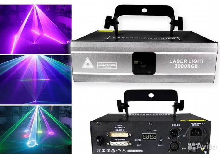 Лазер для дискотеки, клуба Laser Light 3000 мВт