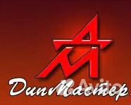 Помощь студентам